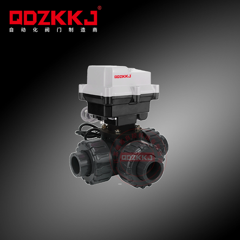 電動(dòng)UPVC三通球閥 QDZK-Q924/5F-10S