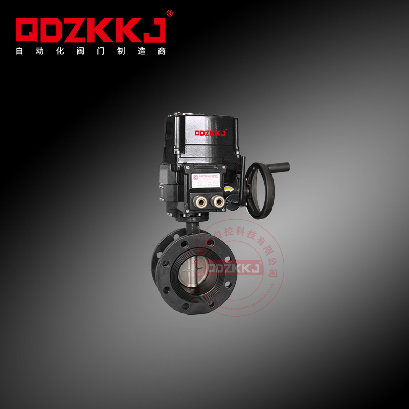防爆電動法蘭蝶閥 QDZK-D941X-16C