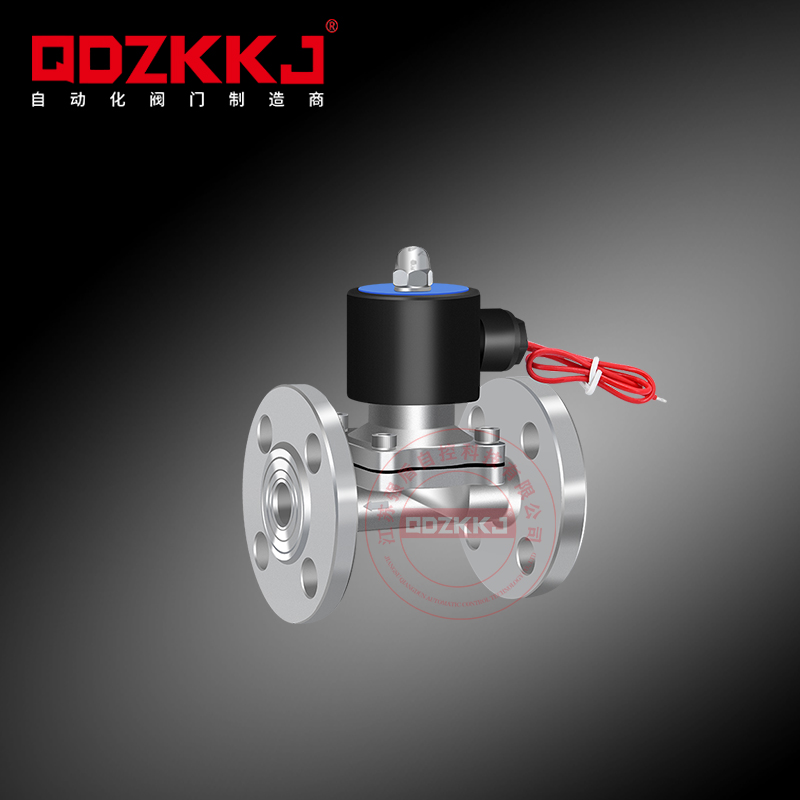 不銹鋼法蘭電磁閥 DN50/電磁閥防水/220V